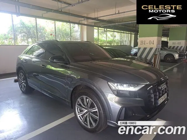 AUDI Q8 (4M) 55 TFSI Quattro Premium 2021 — photo 9 sur 20