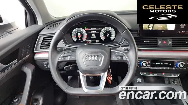 AUDI Q5 (FY) 45 TFSI Quattro Sportback 2022 — photo 19 sur 32