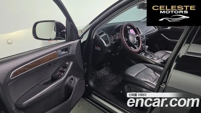 AUDI Q5 45 TDI Quattro 2016 — photo 10 sur 20