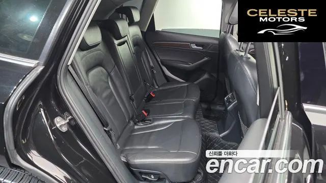 AUDI Q5 45 TDI Quattro 2016 — photo 11 sur 20