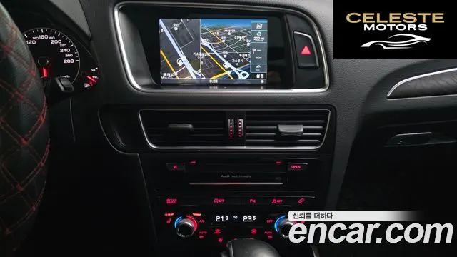 AUDI Q5 45 TDI Quattro 2016 — photo 13 sur 20