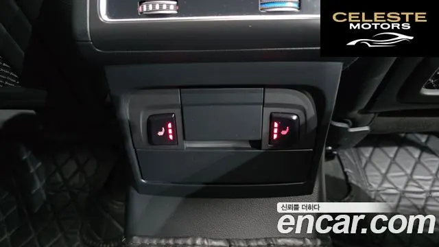 AUDI Q5 45 TDI Quattro 2016 — photo 16 sur 20