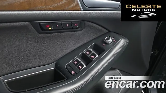 AUDI Q5 45 TDI Quattro 2016 — photo 17 sur 20