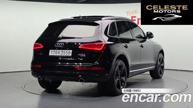 AUDI Q5 45 TDI Quattro 2016 — photo 2 sur 20