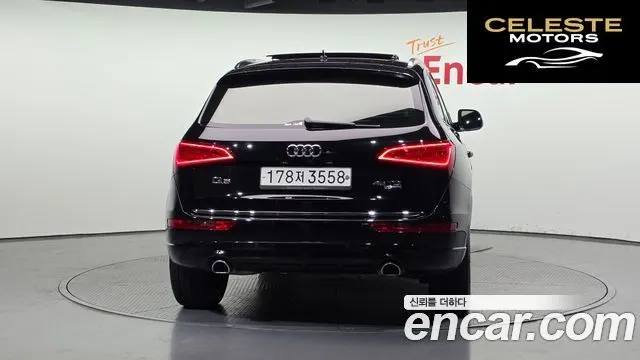 AUDI Q5 45 TDI Quattro 2016 — photo 4 sur 20