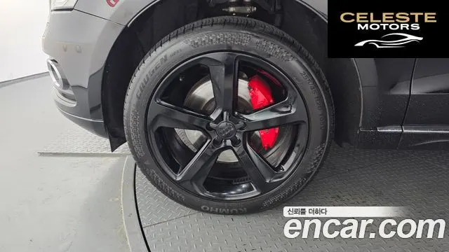 AUDI Q5 45 TDI Quattro 2016 — photo 5 sur 20