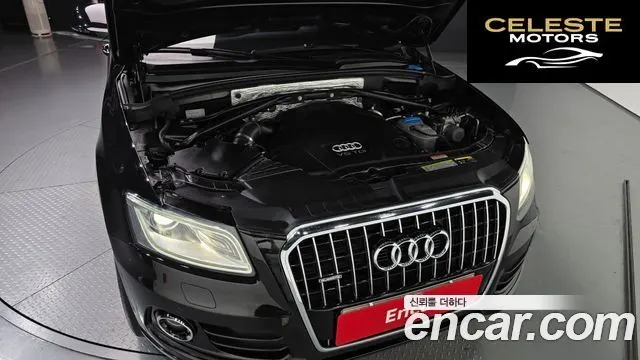 AUDI Q5 45 TDI Quattro 2016 — photo 6 sur 20