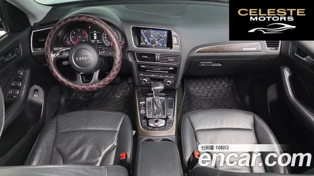 AUDI Q5 45 TDI Quattro 2016 — photo 7 sur 20