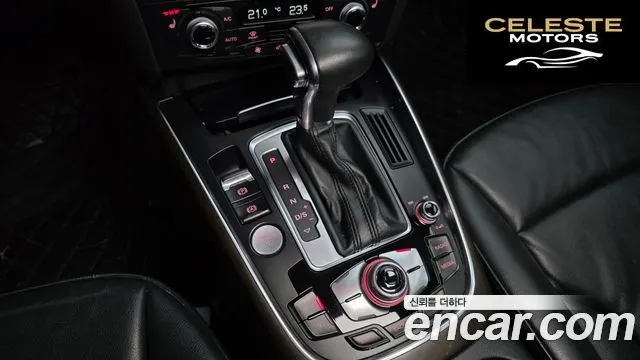 AUDI Q5 45 TDI Quattro 2016 — photo 9 sur 20
