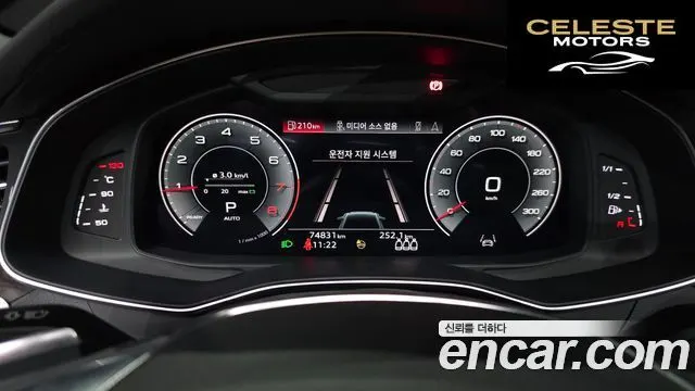 AUDI A6 (C8) 45 TFSI Quattro Premium 2022 — photo 11 sur 32