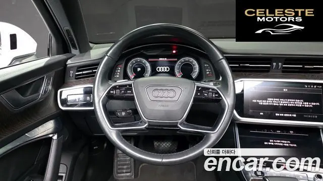 AUDI A6 (C8) 45 TFSI Quattro Premium 2022 — photo 19 sur 32