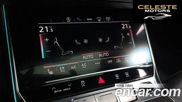 AUDI A6 (C8) 45 TFSI Quattro Premium 2022 — photo 22 sur 32