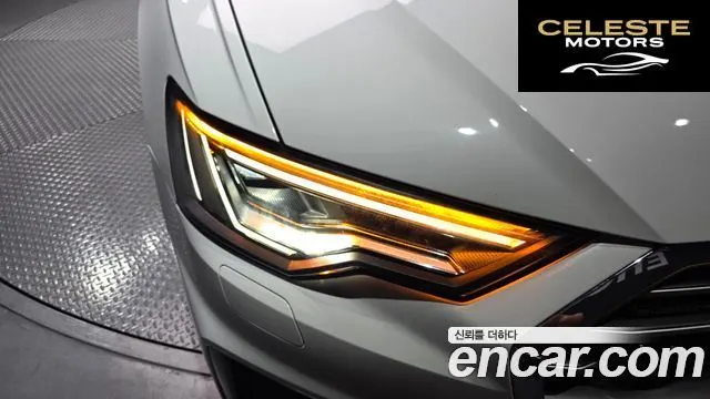 AUDI A6 (C8) 45 TFSI Quattro Premium 2022 — photo 8 sur 32