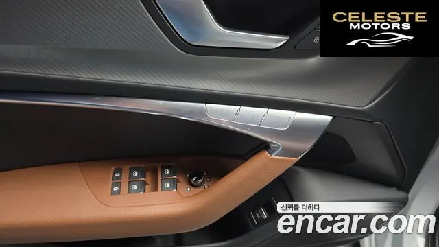 AUDI A6 (C8) 40 TDI 2021 — photo 19 sur 31