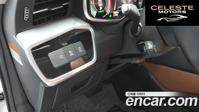 AUDI A6 (C8) 40 TDI 2021 — photo 20 sur 31