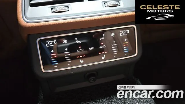 AUDI A6 (C8) 40 TDI 2021 — photo 26 sur 31