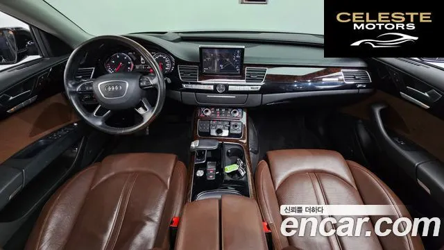 AUDI A8 50 TDI Quattro LWB 2015 — photo 7 sur 20
