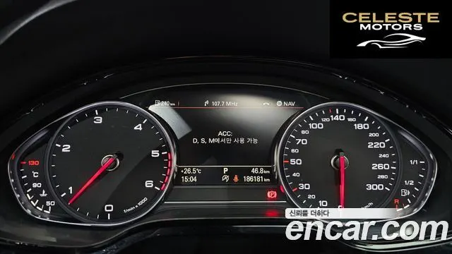 AUDI A8 50 TDI Quattro LWB 2015 — photo 8 sur 20