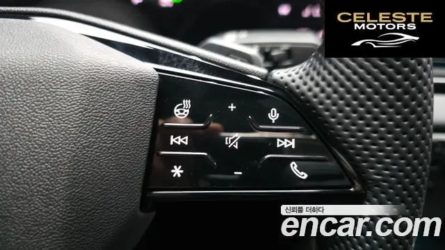 AUDI A5 (B10) 40 TFSI Quattro S Line Noir Edition 2025 — photo 28 sur 31