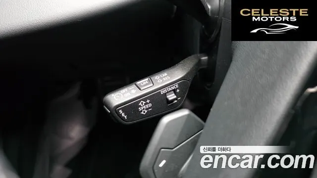 AUDI A5 (B10) 40 TFSI Quattro S Line Noir Edition 2025 — photo 30 sur 31