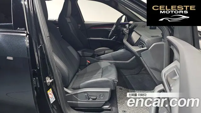 AUDI Q5 (80A) 45 TFSI Quattro S Line Noir Edition Sportback 2025 — photo 15 sur 37
