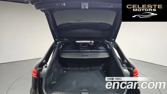 AUDI Q5 (80A) 45 TFSI Quattro S Line Noir Edition Sportback 2025 — photo 25 sur 37