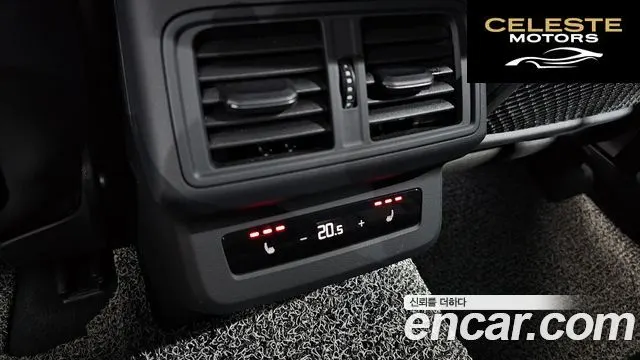 AUDI Q5 (80A) 45 TFSI Quattro S Line Noir Edition Sportback 2025 — photo 33 sur 37