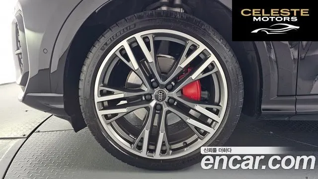 AUDI Q5 (80A) 45 TFSI Quattro S Line Noir Edition Sportback 2025 — photo 4 sur 37