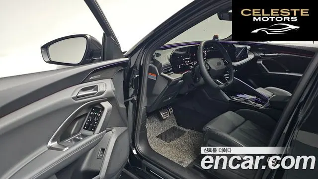 AUDI Q5 (80A) 45 TFSI Quattro S Line Noir Edition Sportback 2025 — photo 12 sur 37