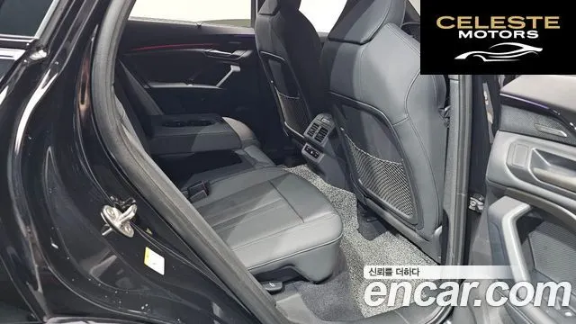 AUDI Q5 (80A) 45 TFSI Quattro S Line Noir Edition Sportback 2025 — photo 16 sur 37