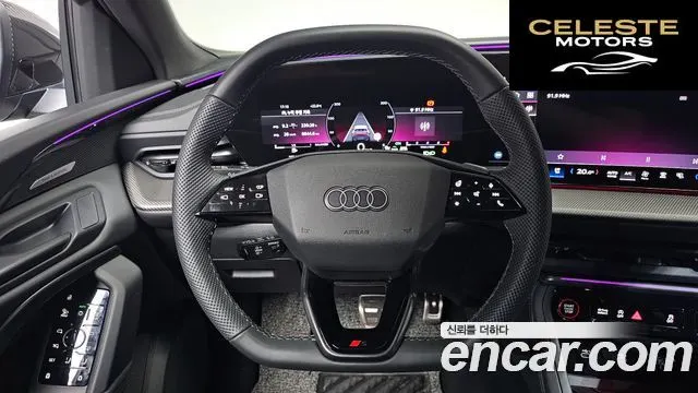 AUDI Q5 (80A) 45 TFSI Quattro S Line Noir Edition Sportback 2025 — photo 17 sur 37