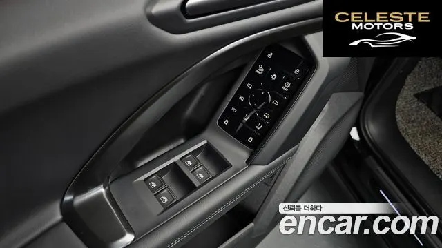 AUDI Q5 (80A) 45 TFSI Quattro S Line Noir Edition Sportback 2025 — photo 28 sur 37