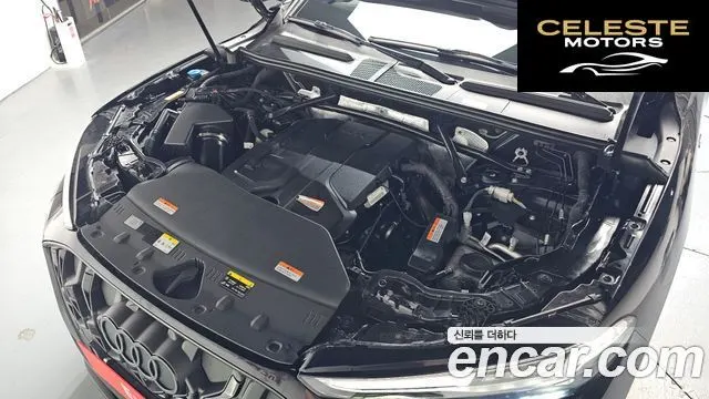 AUDI Q5 (80A) 45 TFSI Quattro S Line Noir Edition Sportback 2025 — photo 5 sur 37