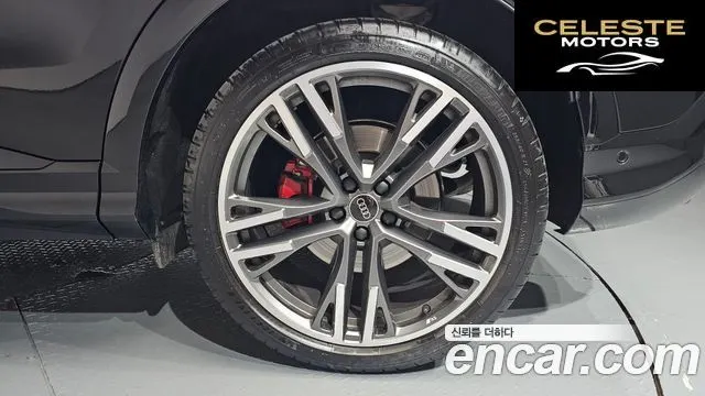 AUDI Q5 (80A) 45 TFSI Quattro S Line Noir Edition Sportback 2025 — photo 6 sur 37