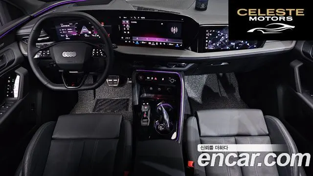 AUDI Q5 (80A) 45 TFSI Quattro S Line Noir Edition Sportback 2025 — photo 9 sur 37