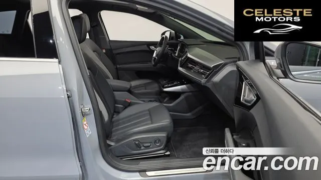 AUDI Q4 e-(F4) 40 2023 — photo 17 sur 30