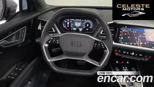 AUDI Q4 e-(F4) 40 2023 — photo 19 sur 30