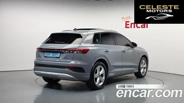 AUDI Q4 e-(F4) 40 2023 — photo 2 sur 30