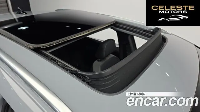 AUDI Q4 e-(F4) 40 2023 — photo 25 sur 30