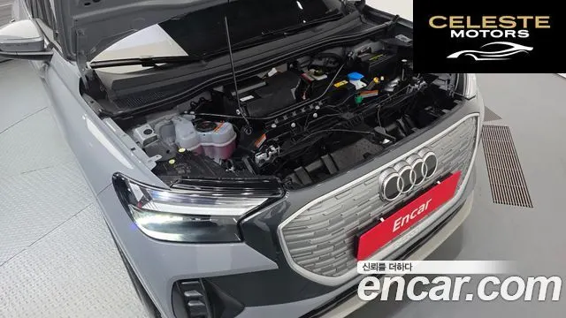AUDI Q4 e-(F4) 40 2023 — photo 6 sur 30