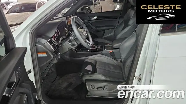 AUDI Q5 (FY) 45 TFSI Quattro Premium 2024 — photo 12 sur 25