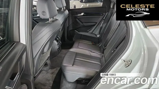 AUDI Q5 (FY) 45 TFSI Quattro Premium 2024 — photo 13 sur 25