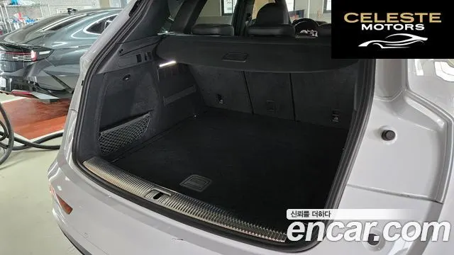 AUDI Q5 (FY) 45 TFSI Quattro Premium 2024 — photo 16 sur 25