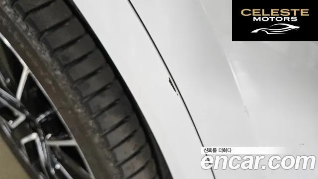 AUDI Q5 (FY) 45 TFSI Quattro Premium 2024 — photo 18 sur 25