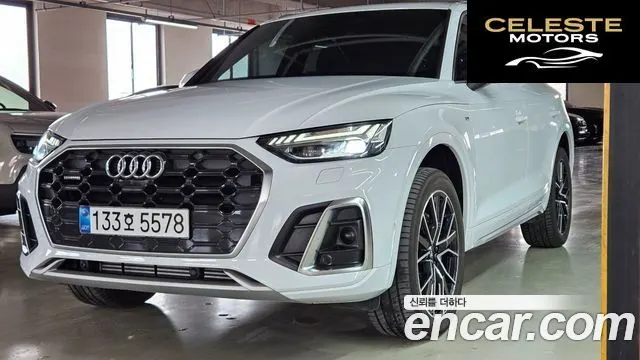 AUDI Q5 (FY) 45 TFSI Quattro Premium 2024 — photo 2 sur 25