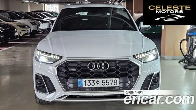 AUDI Q5 (FY) 45 TFSI Quattro Premium 2024 — photo 25 sur 25