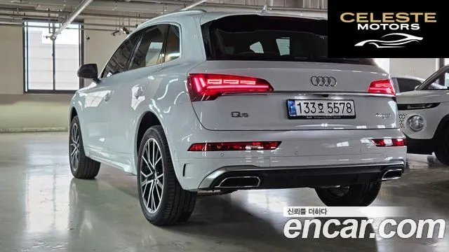 AUDI Q5 (FY) 45 TFSI Quattro Premium 2024 — photo 3 sur 25