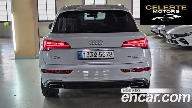 AUDI Q5 (FY) 45 TFSI Quattro Premium 2024 — photo 4 sur 25