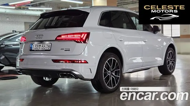 AUDI Q5 (FY) 45 TFSI Quattro Premium 2024 — photo 5 sur 25