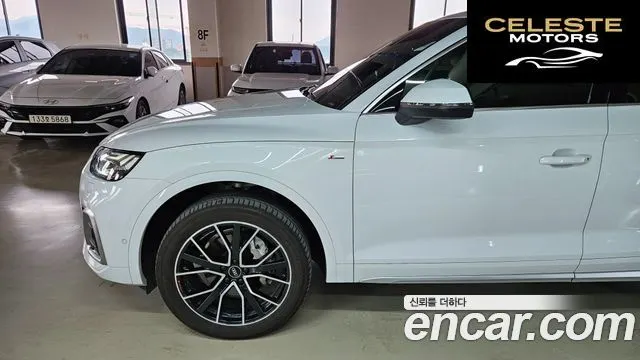 AUDI Q5 (FY) 45 TFSI Quattro Premium 2024 — photo 6 sur 25